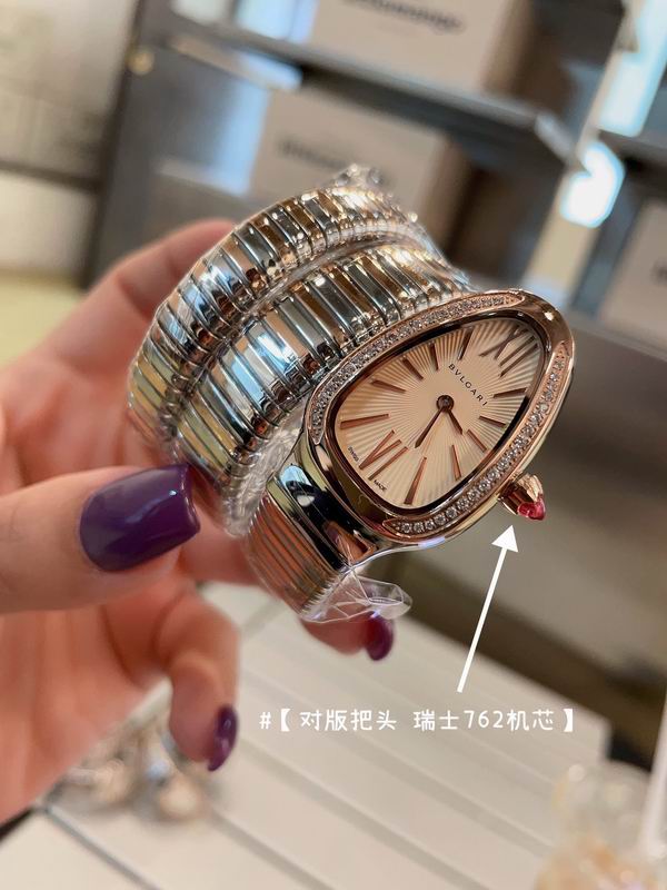 Bvlgari watch 58 (3)