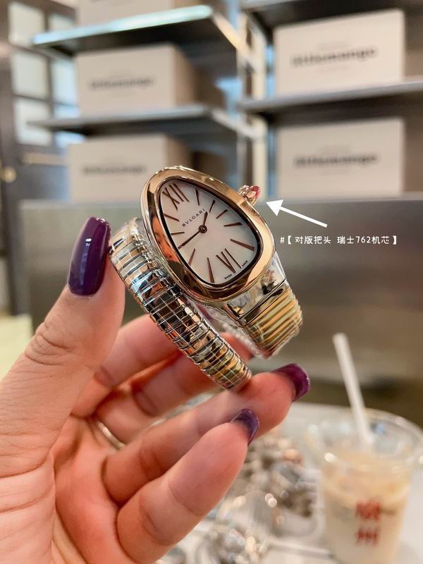 Bvlgari watch 58 (30)