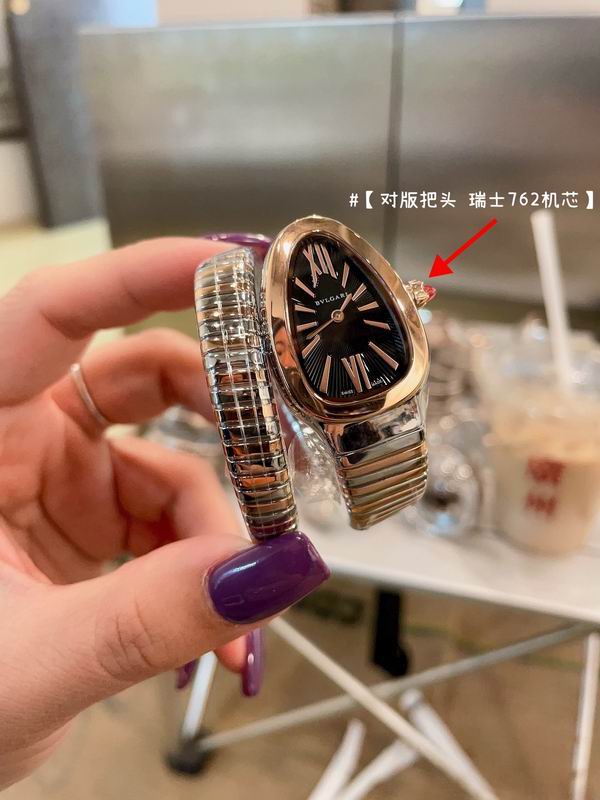 Bvlgari watch 58 (32)
