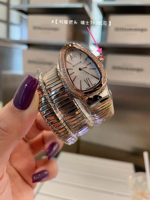 Bvlgari watch 58 (4)