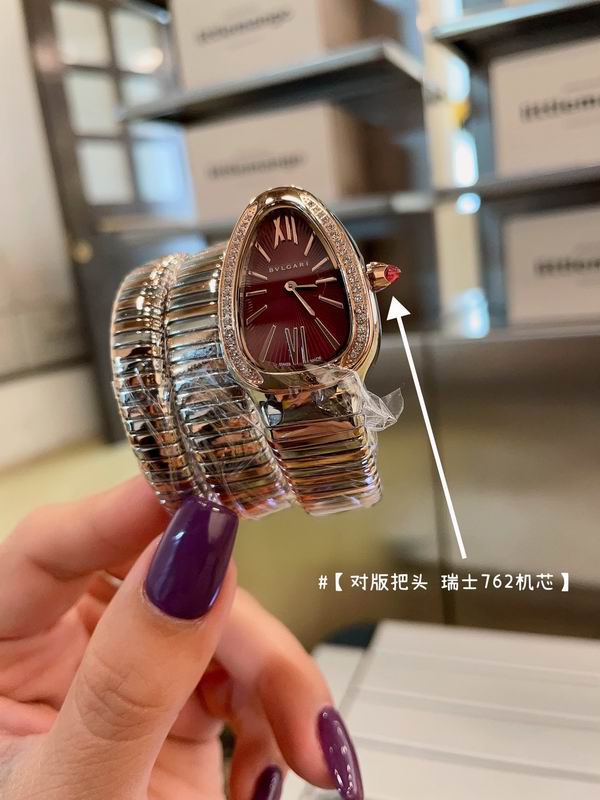 Bvlgari watch 58 (7)