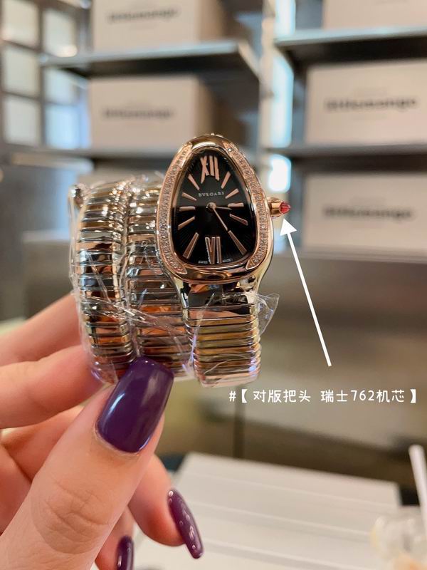 Bvlgari watch 58 (8)