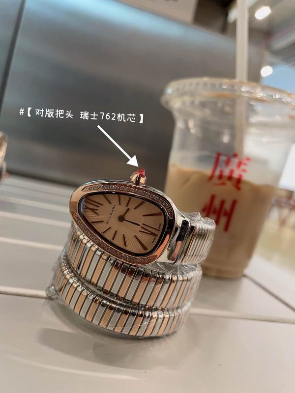 Bvlgari watch 58 (9)
