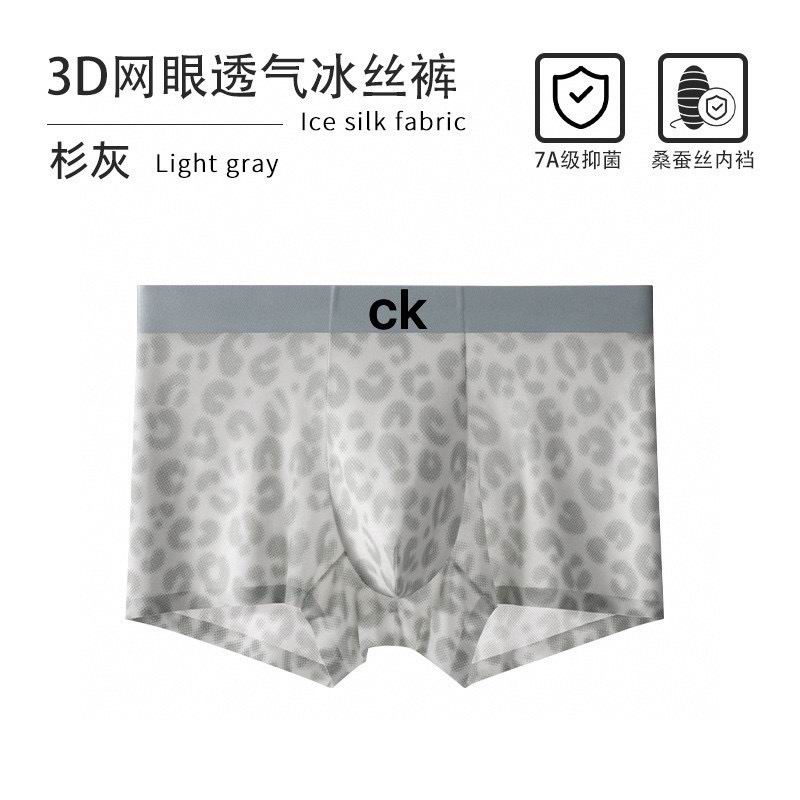 CK boxer L-4XL