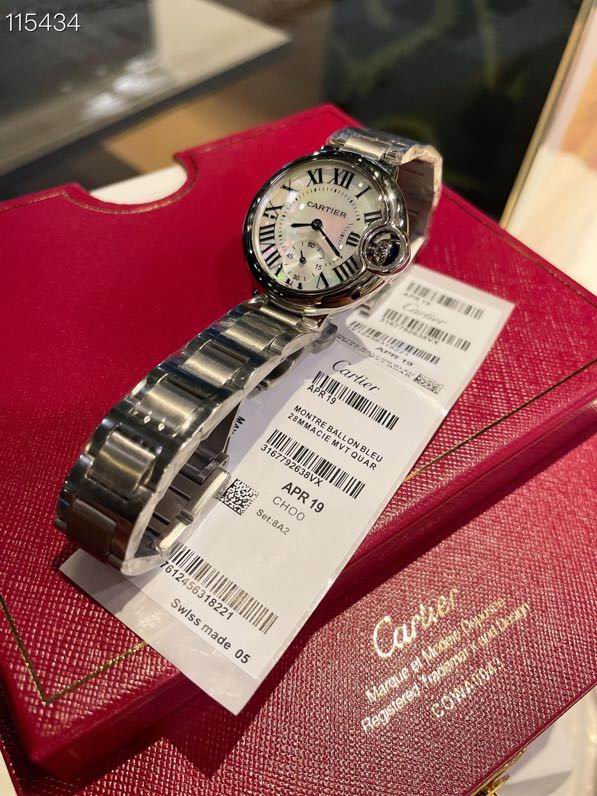 Cartier 33mm 108 (19)