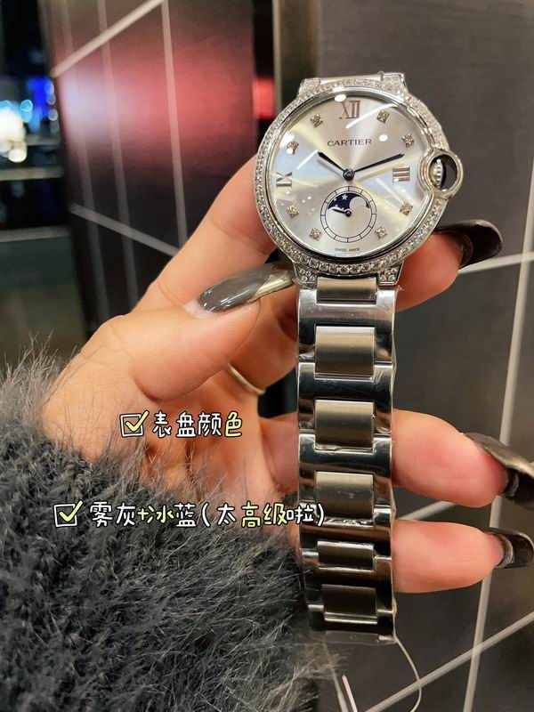 Cartier 36mm 30 (14)