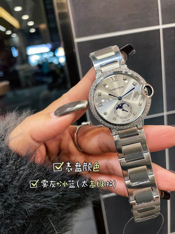 Cartier 36mm 30 (16)