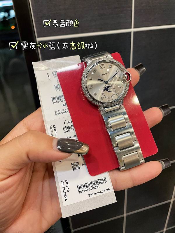 Cartier 36mm 30 (18)