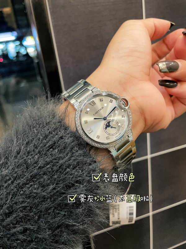 Cartier 36mm 30 (19)