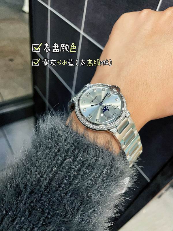 Cartier 36mm 30 (20)