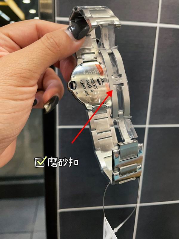 Cartier 36mm 30 (31)