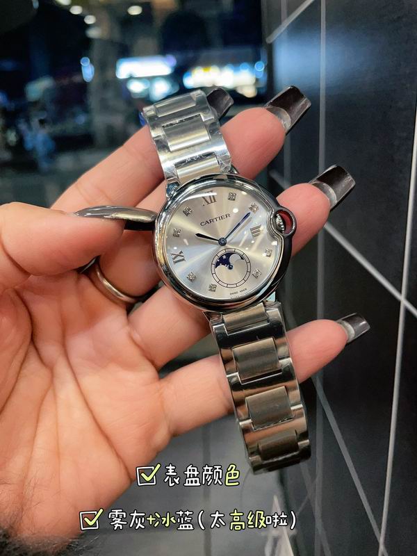 Cartier 36mm 30 (33)