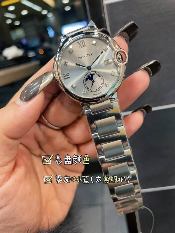 Cartier 36mm 30 (34)