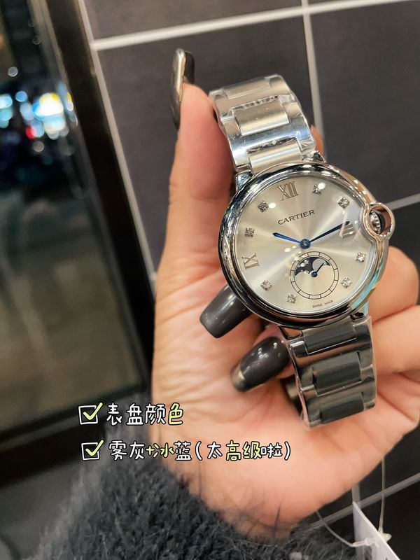 Cartier 36mm 30 (36)