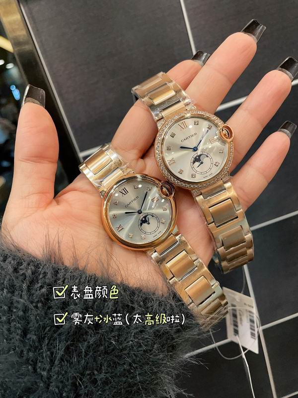 Cartier 36mm 30 (7)