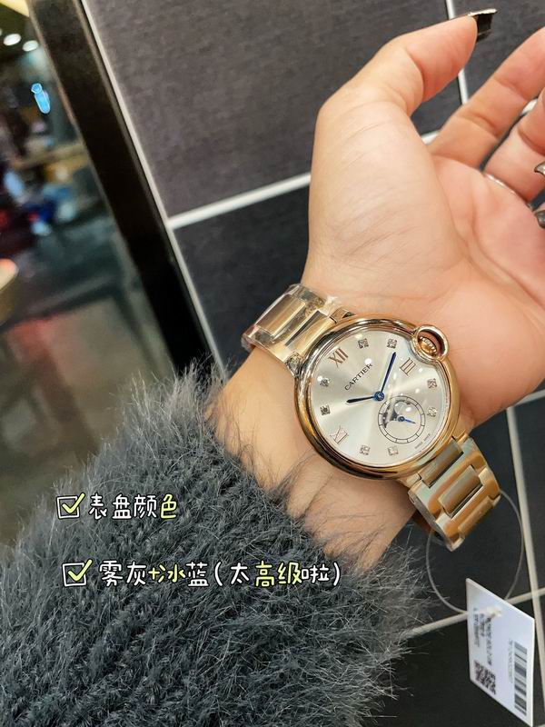 Cartier 36mm 30 (9)