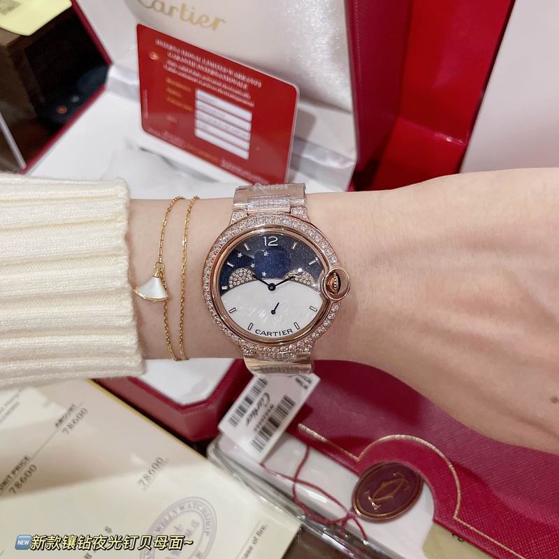 Cartier 36mm 41 (13)