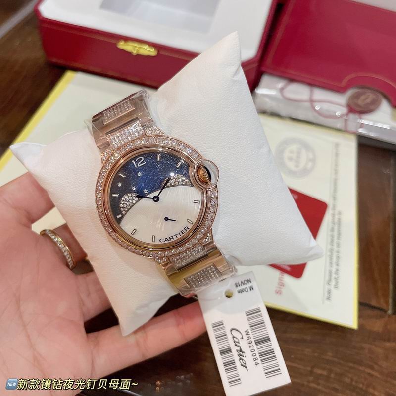 Cartier 36mm 41 (14)