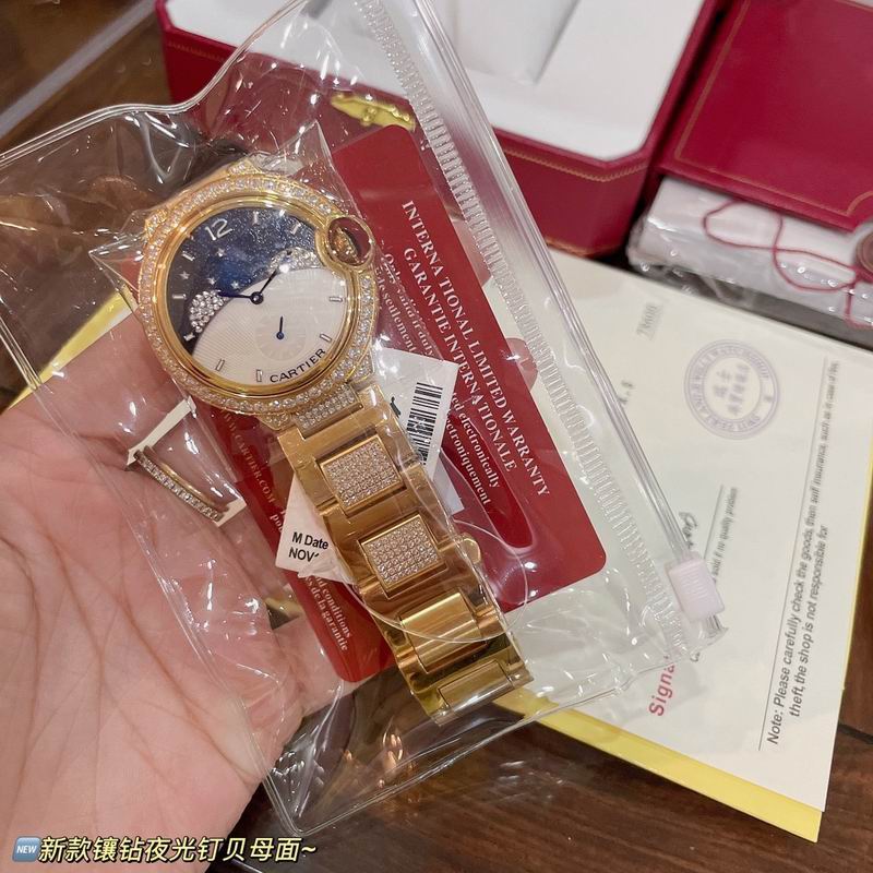 Cartier 36mm 41 (26)