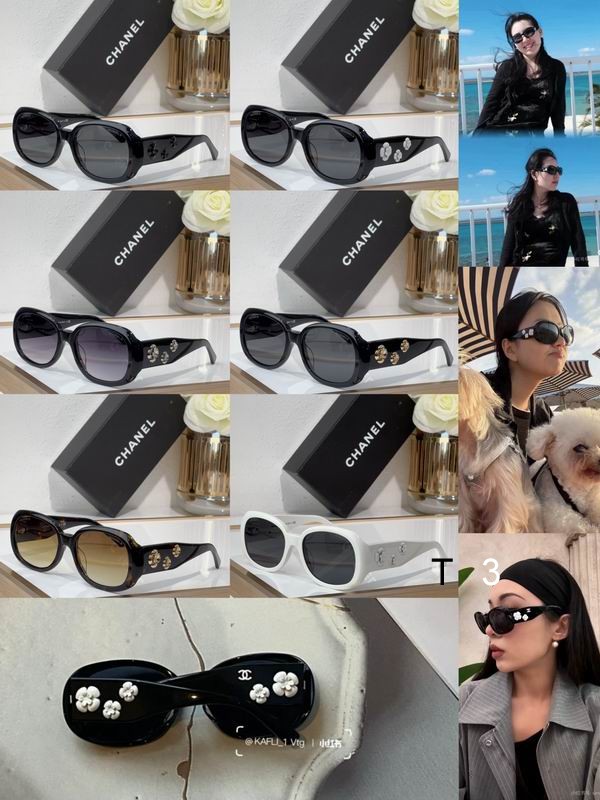 Chanel 5113 56 16-130 c10