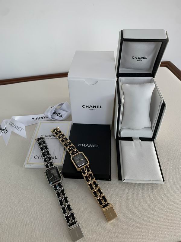 Chanel 20X26mm 35 (11)