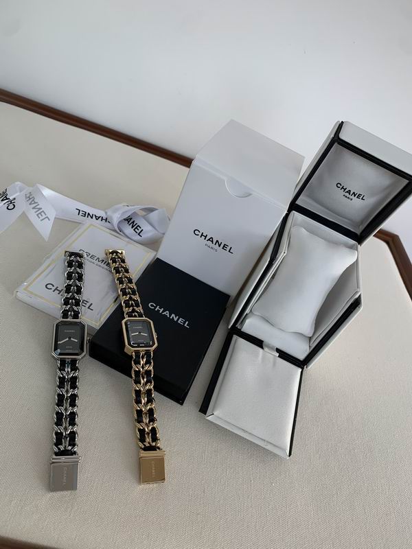 Chanel 20X26mm 35 (12)