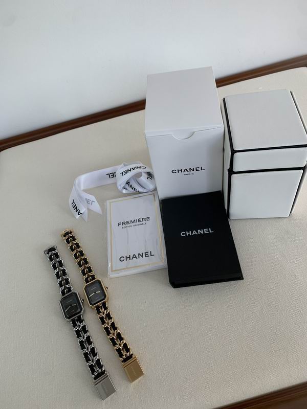 Chanel 20X26mm 35 (13)