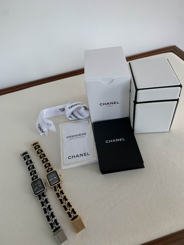 Chanel 20X26mm 35 (14)