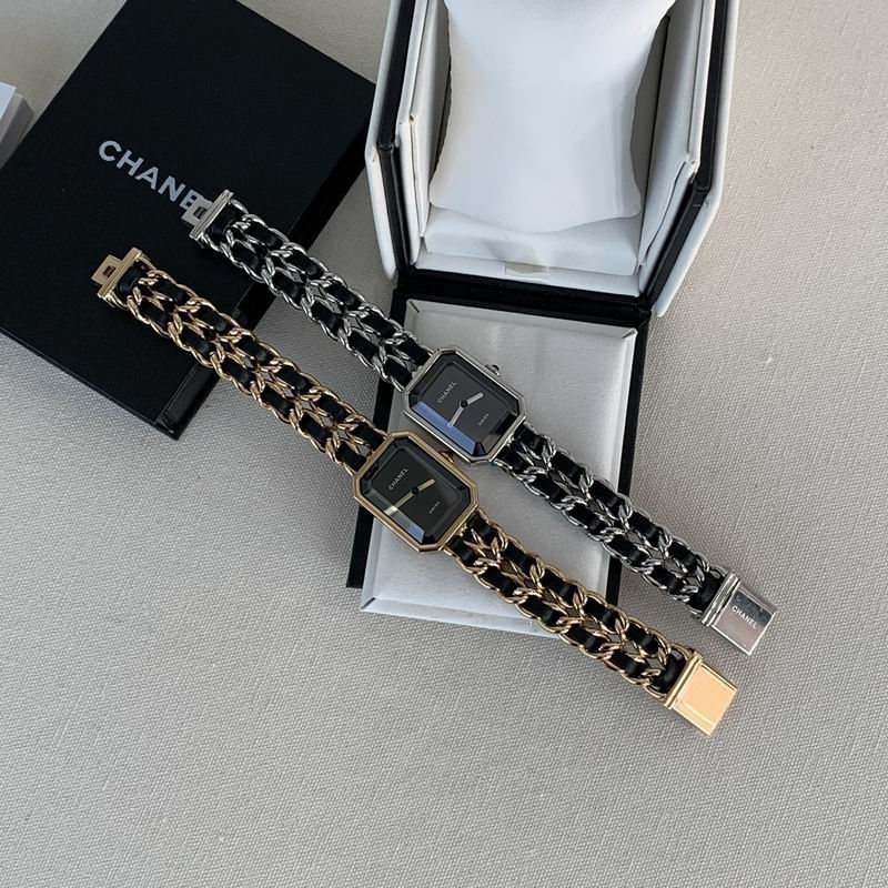 Chanel 20X26mm 35 (16)