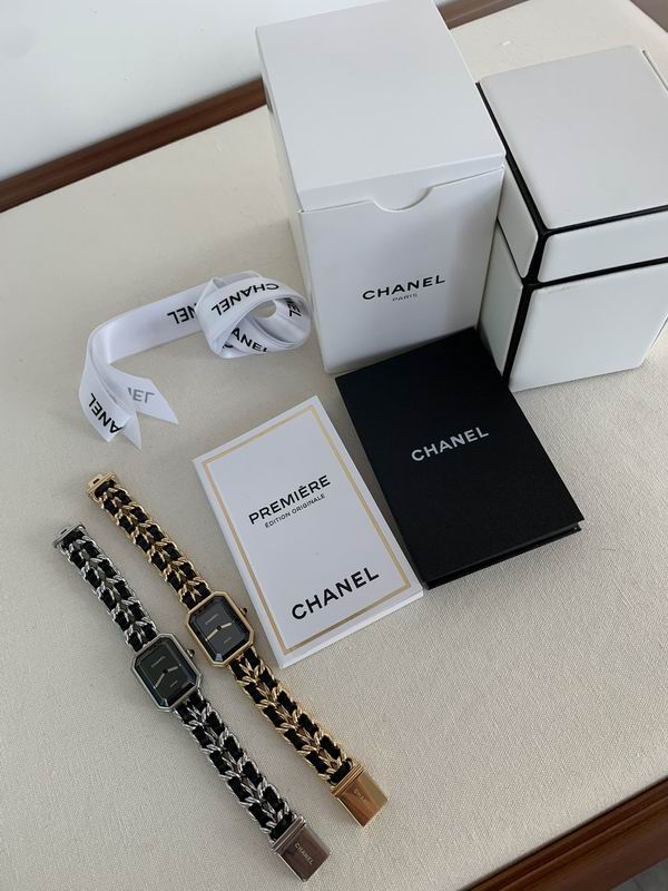 Chanel 20X26mm 35 (17)