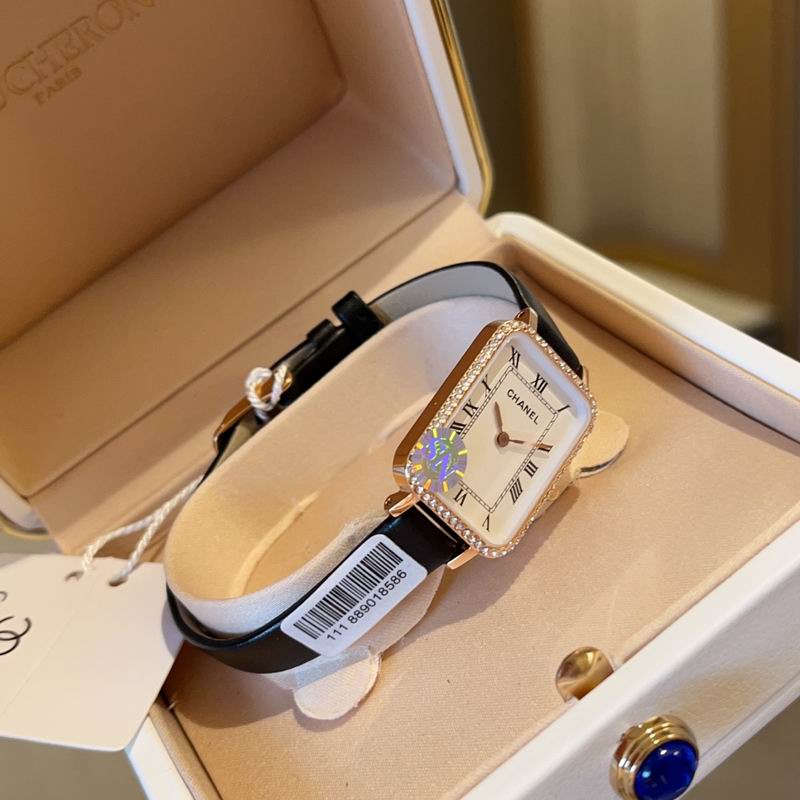 Chanel 20X26mm 45 (14)