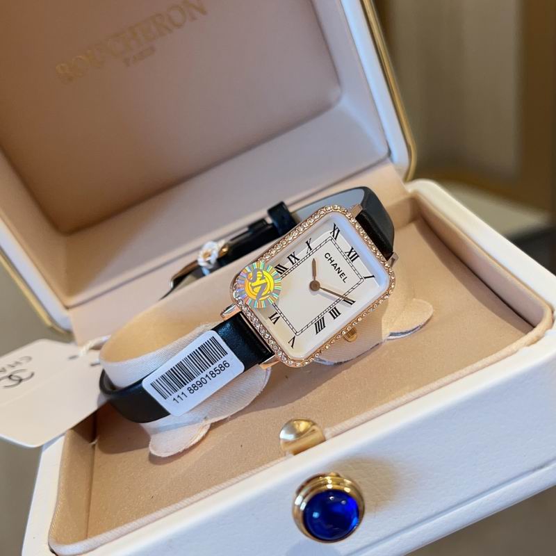 Chanel 20X26mm 45 (15)