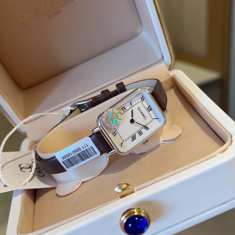 Chanel 20X26mm 45 (17)