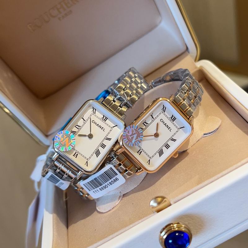 Chanel 20X26mm 45 (2)