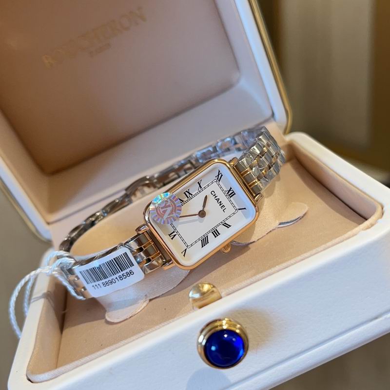 Chanel 20X26mm 45 (6)