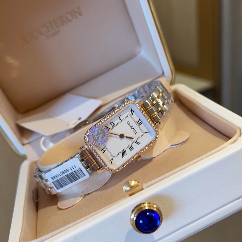 Chanel 20X26mm 45 (9)