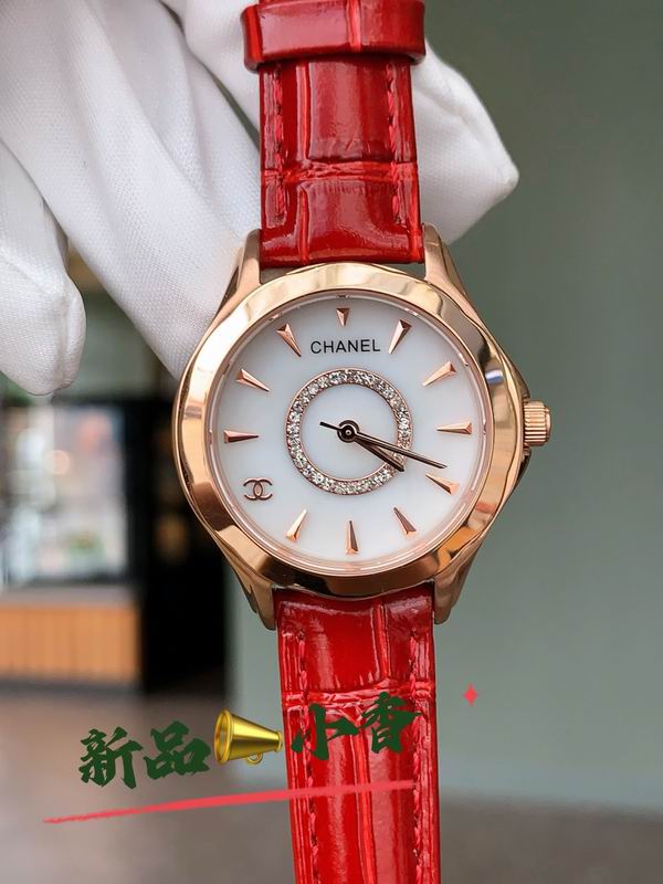Chanel 30mm 06 (7)