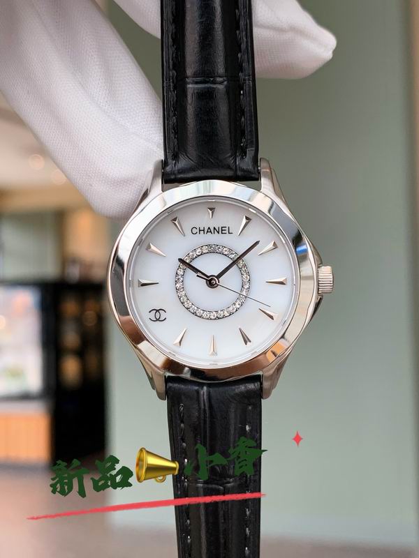Chanel 30mm 06 (9)