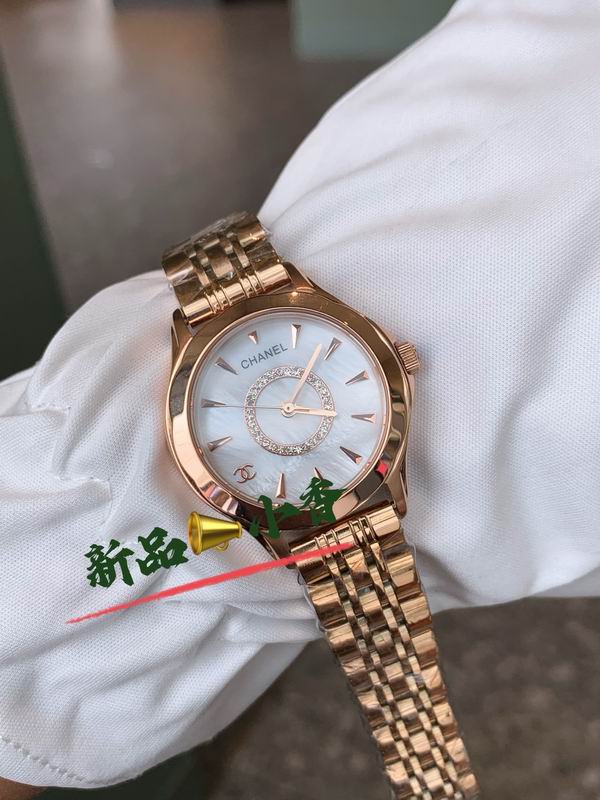 Chanel 30mm 07 (1)