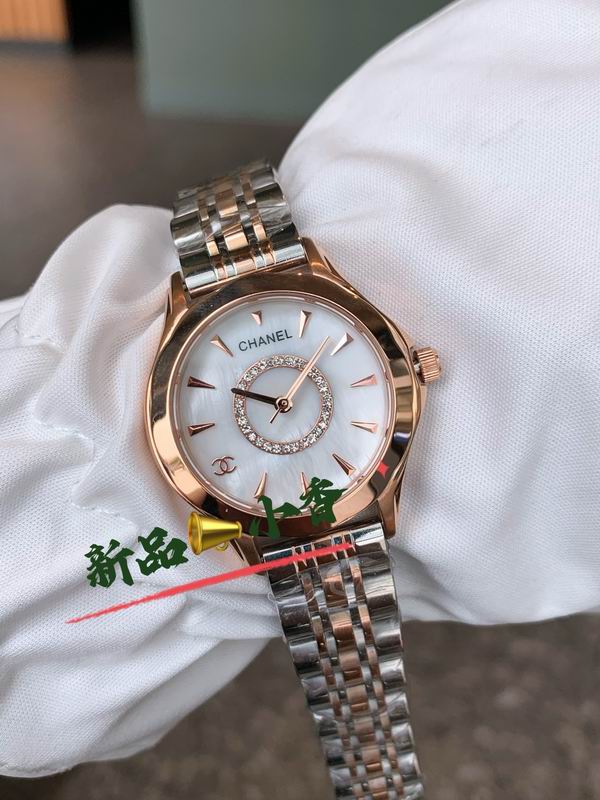 Chanel 30mm 07 (2)