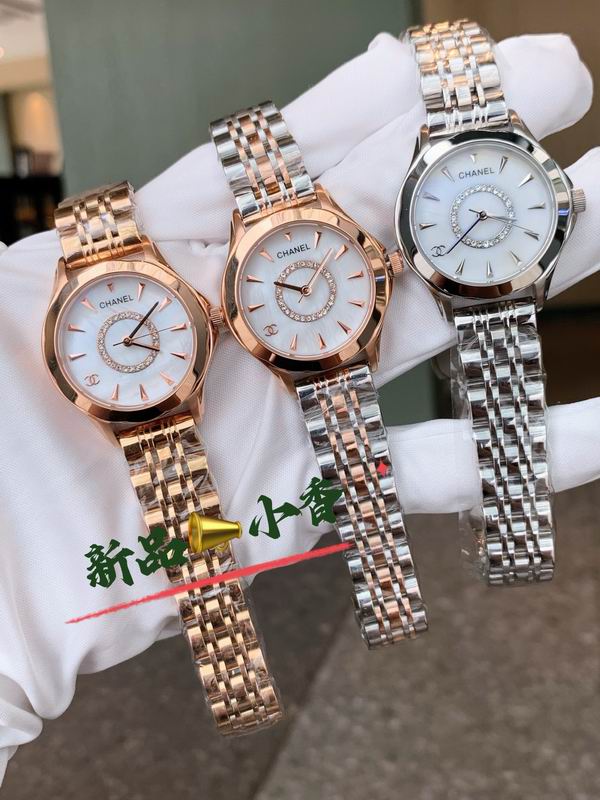 Chanel 30mm 07 (5)