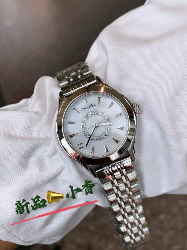 Chanel 30mm 07 (6)