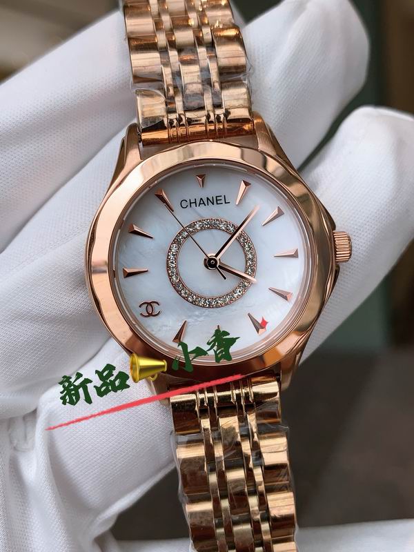 Chanel 30mm 07 (8)