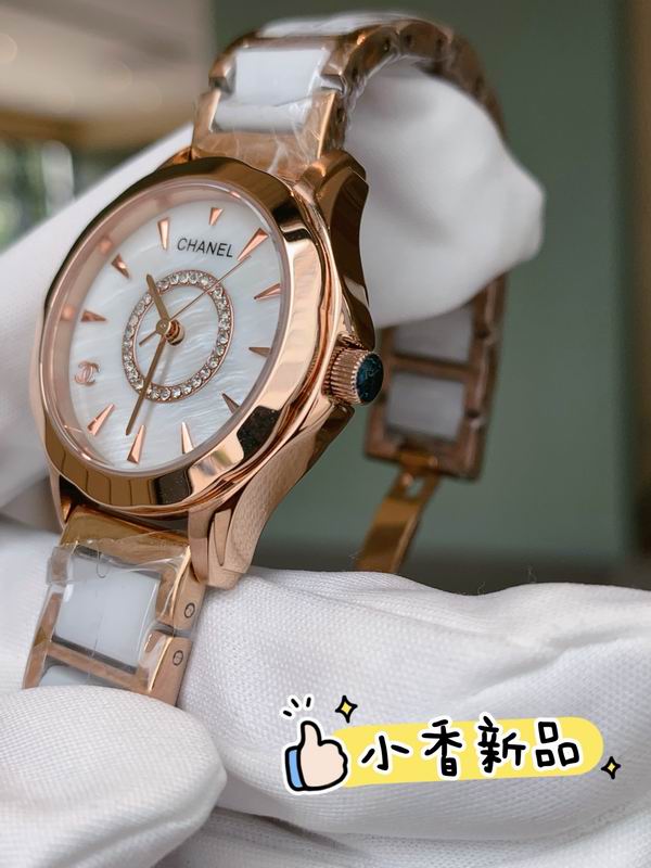 Chanel 30mm 08 (5)