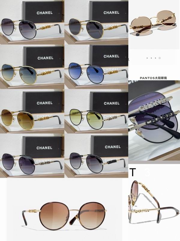 Chanel CH4285 55 21-140 c10
