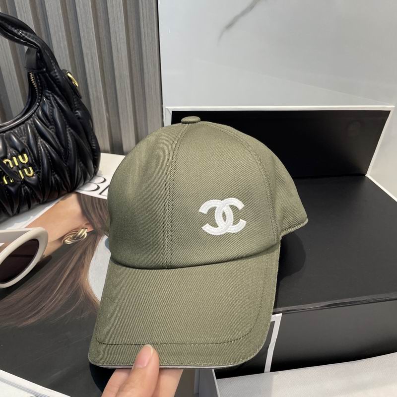 Chanel Cap（高版本）dx (18)
