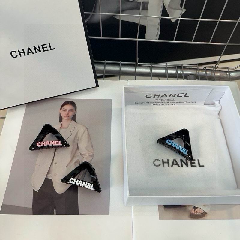 Chanel Hair grab clip hh (27)