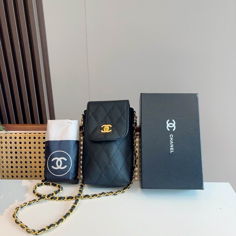 Chanel Umbrella (590)