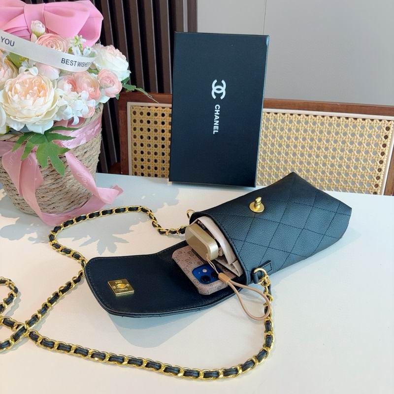 Chanel Umbrella (592)