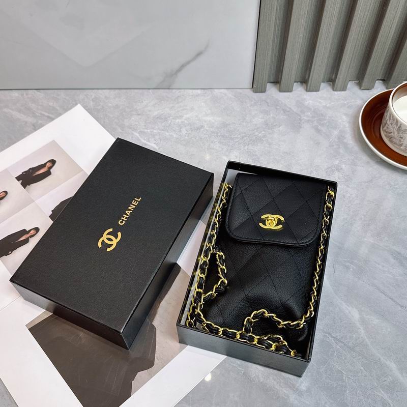 Chanel Umbrella (759)